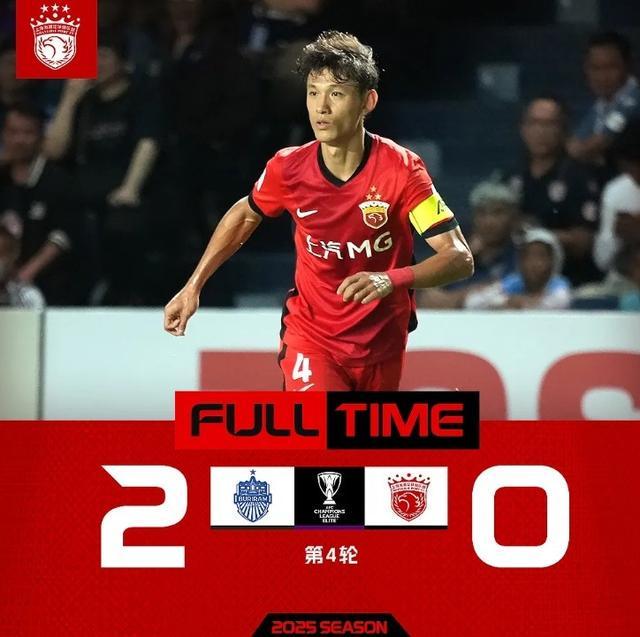 沪媒谈海港亚冠失利：并非不用心，伤病影响是无奈的现实