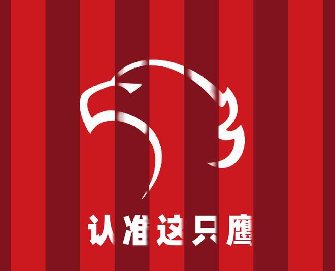 这场亚冠输球，让上海海港明白冬窗的引援补强方向